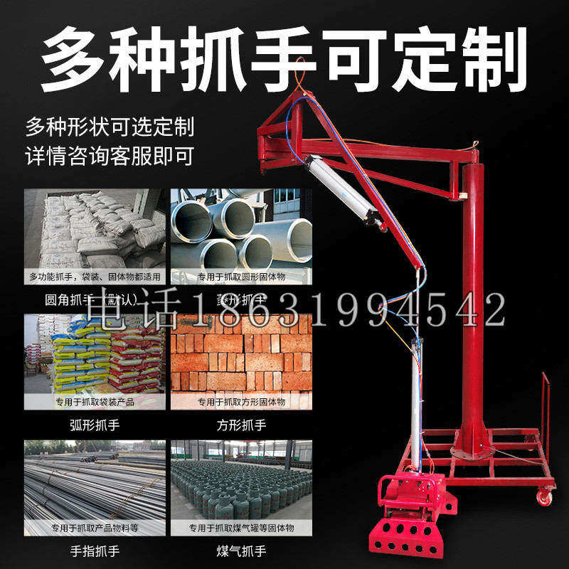 金平苗族瑶族傣族自治县schunk气缸|德国schunk机械抓手1315983|DPG-PLUS 80-1-AS代理商