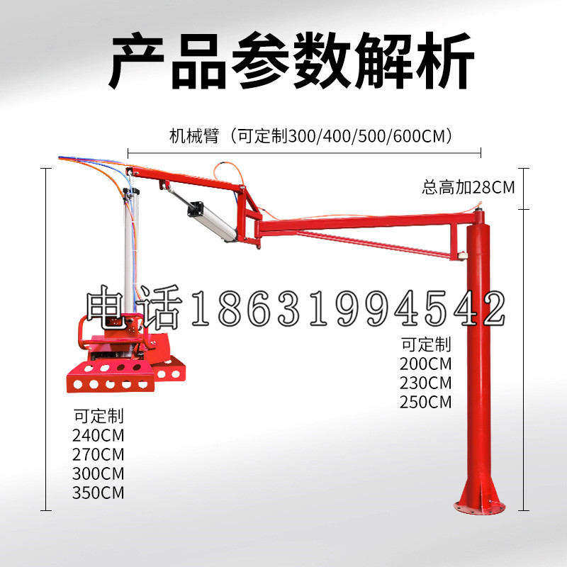 金平苗族瑶族傣族自治县schunk雄克机械抓手PGN-plus系列0372092|PGN-plus 64-1-AS-KVZ